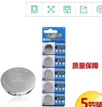 16830343146771.png