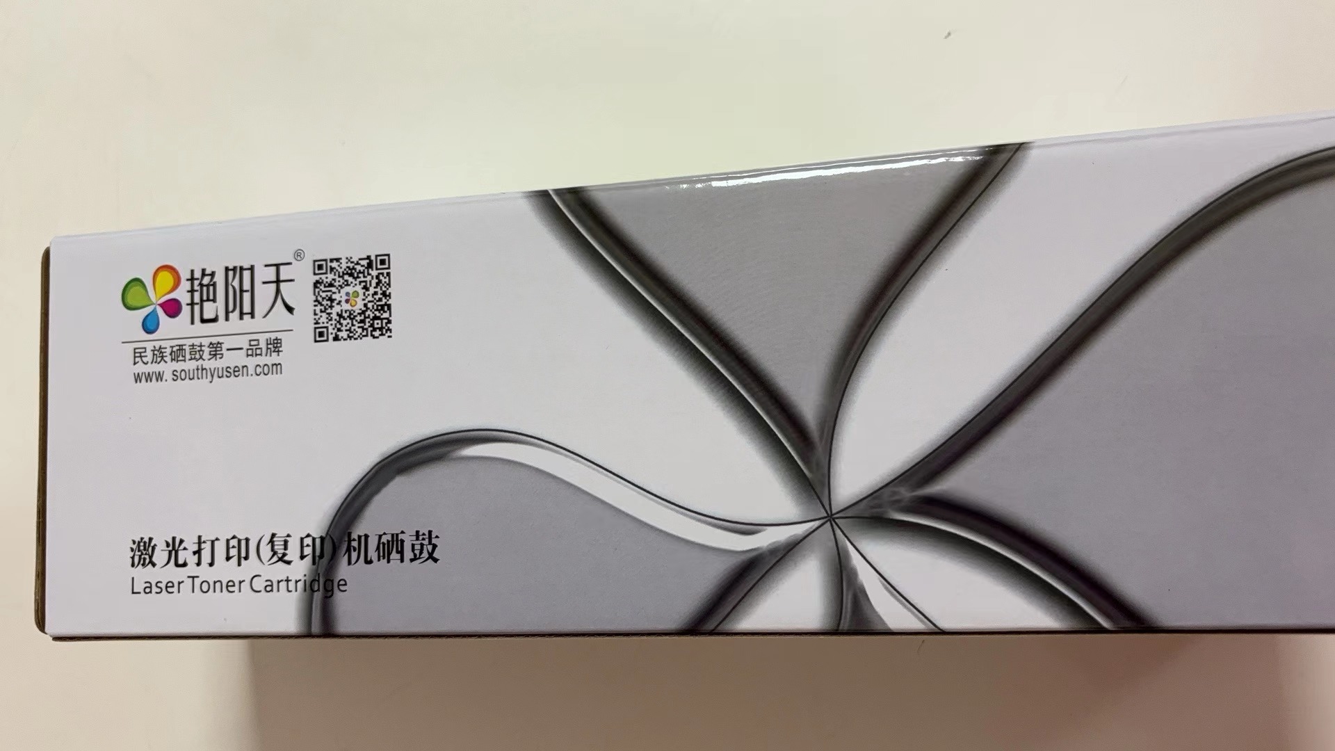 17016546864002.jpg