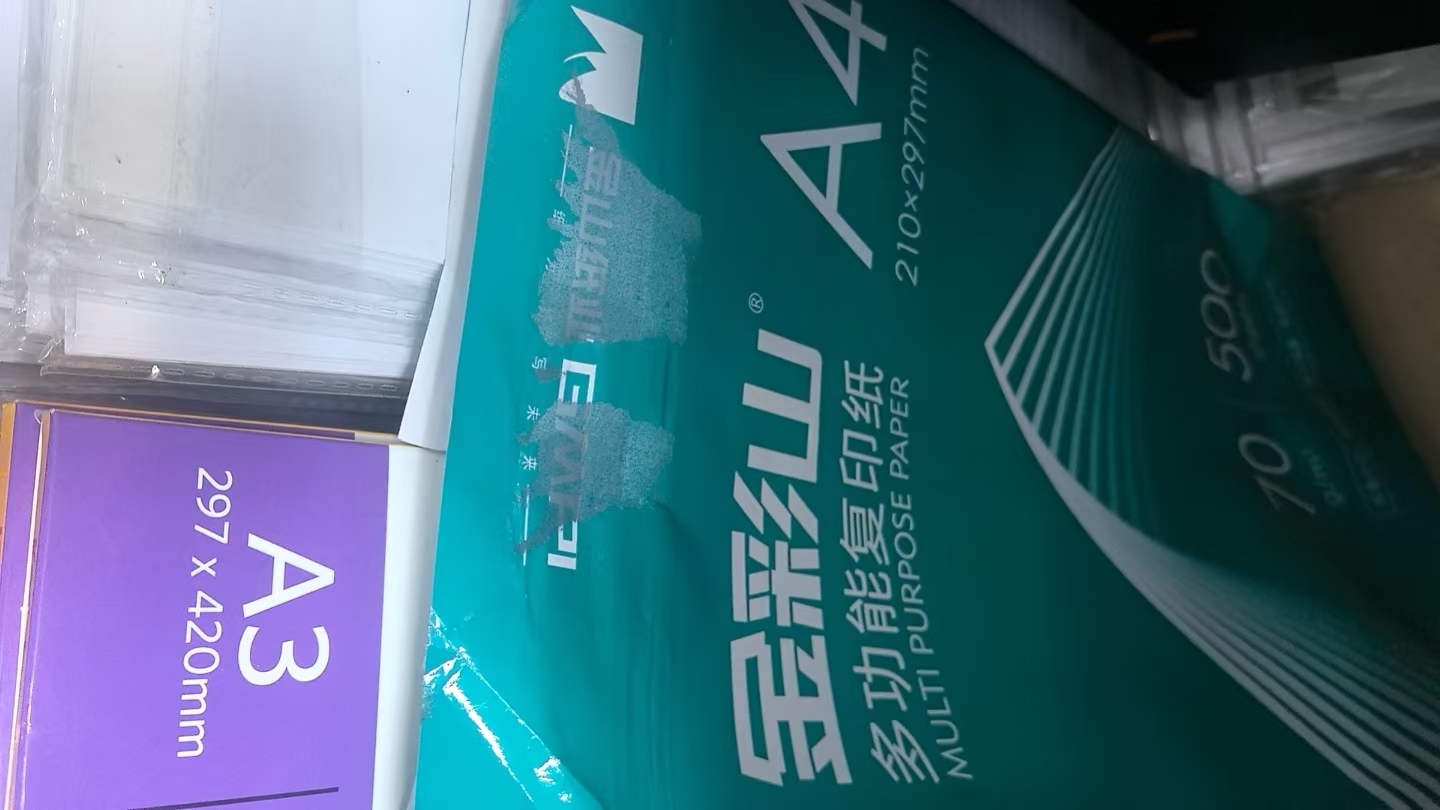 17338187907796.jpg