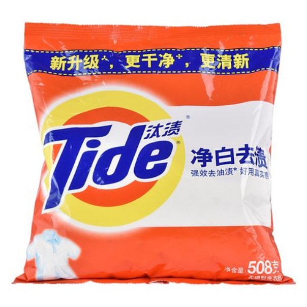 17497767427870.jpg
