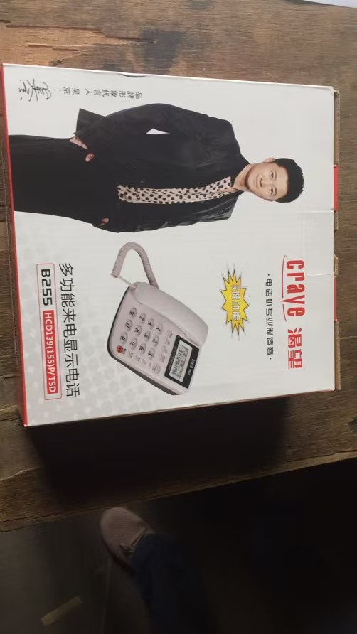 17895375338418.jpg