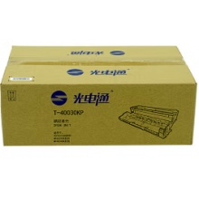 粉仓400D