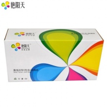硒鼓278