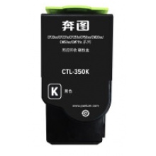 奔图CLT-350BK
