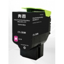 奔图CLT-350M