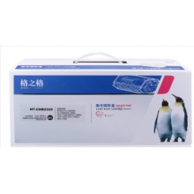 格之格NT-2325粉仓