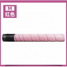 奔图850粉仓红色