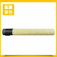 奔图850粉仓黄色