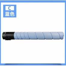 奔图850粉仓兰色