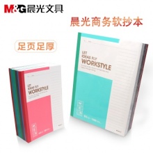 纸面笔记本