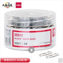 回形针