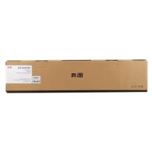 奔图850Y