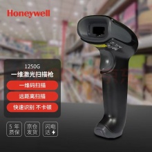 一维激光扫码枪