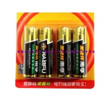 5号电池