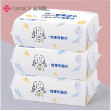 洗脸巾