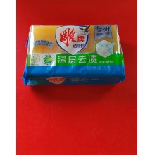 雕牌洗衣皂