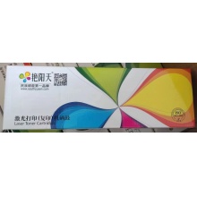 NT-C2612A