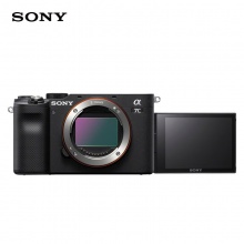 索尼A7C2数码相机