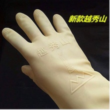 越秀山 乳胶工业手套