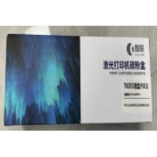 酷联映普生 TN2833粉盒（含芯片）反向齿轮3K