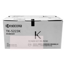 京瓷KYOCERA TK-5223K/ECOSYS P5021cdn/5021cdw黑色粉仓