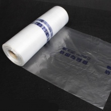 塑料袋 大轴袋 260mm