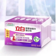 立白 肥皂 232g椰油精华增白皂