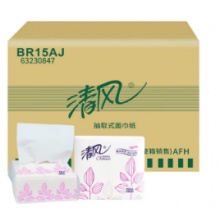 清风餐巾纸 BR15AJ 100包*箱