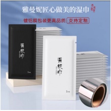 湿纸巾 100片/包