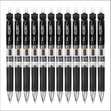 晨光中性笔办公K35（黑）0.5