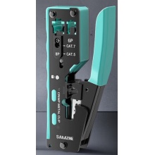 山泽七类多功能网线钳 六类7类RJ45  SZ-789