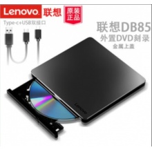 联想 外置DVD刻录机 DB85
