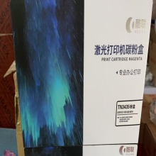 酷联 兄弟TN3435粉盒