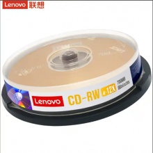 联想CD-RW可擦光盘（10张/桶）