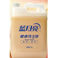 蓝月亮洗手液