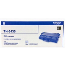 原装 兄弟TN3435粉盒