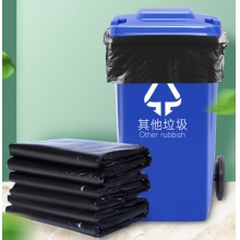 塑料袋 60*80 黑（厚）