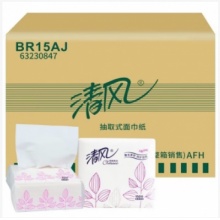 清风纸抽