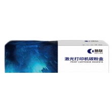 酷联奔图TL-463H粉盒3K
