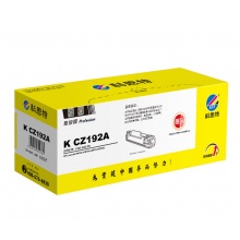 科思特HP CZ192A 易加粉版硒鼓