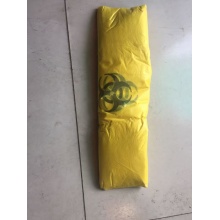 中号感染袋